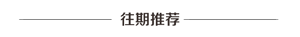帅哥学霸编过教辅、出过试卷,随手翻书解数学题!你是第一个说话让我头疼的帅哥�� 第34张 帅哥学霸编过教辅、出过试卷,随手翻书解数学题!你是第一个说话让我头疼的帅哥�� 第34张