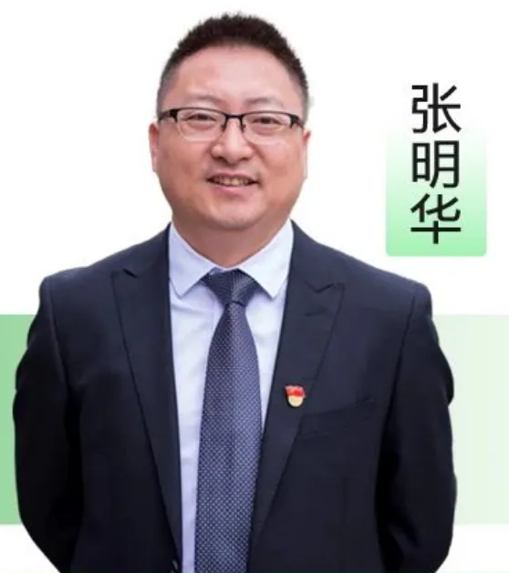 中考查分后,志愿怎么填?专家解读 第1张