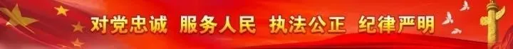 安庆交警 | 2020年中考出行提示 第2张