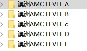 澳洲AMC竞赛真题+答案解析(A-E真题pdf下载)! 第7张