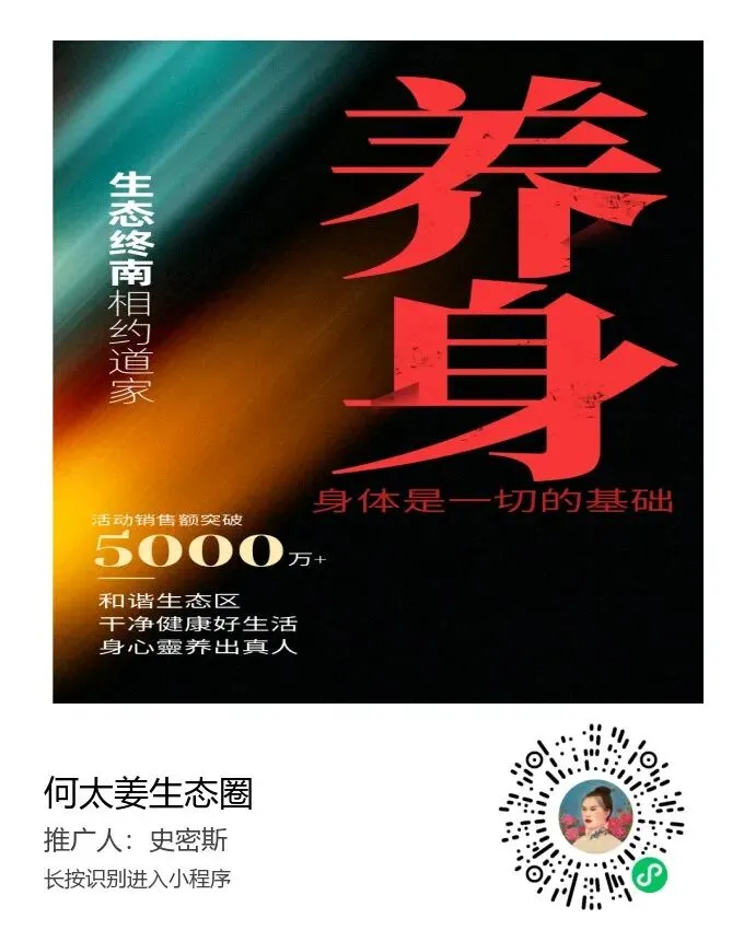 觉醒真题1——初级觉醒阶段测试(6题) 第3张 觉醒真题1——初级觉醒阶段测试(6题) 第3张