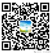 2026年中考《道德与法治》二模试卷+答案.可免费下载 第7张
