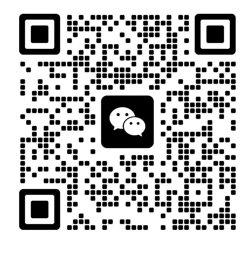 2025年4月28日湖南省考面试真题(执法卷) 第2张 2025年4月28日湖南省考面试真题(执法卷) 第2张