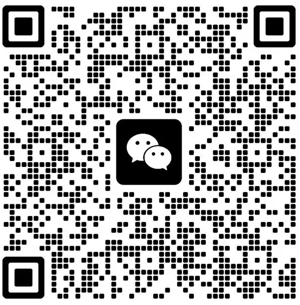 速来领山东合格考真题!2025年山东冬季合格考报名进行中,附报名缴费入口+详细操作步骤 第30张