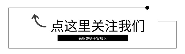 2024-2025学年八年级下期中真题及答案(免费下载或转存) 第6张