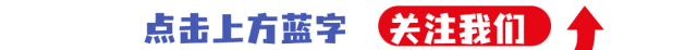 安徽“三支一扶”笔试历年真题(2015年) 第1张