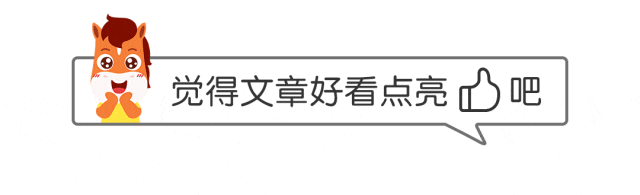 中考语文课外文言文专项训练5篇(含答案),挑战吃透多拿20分! 第4张