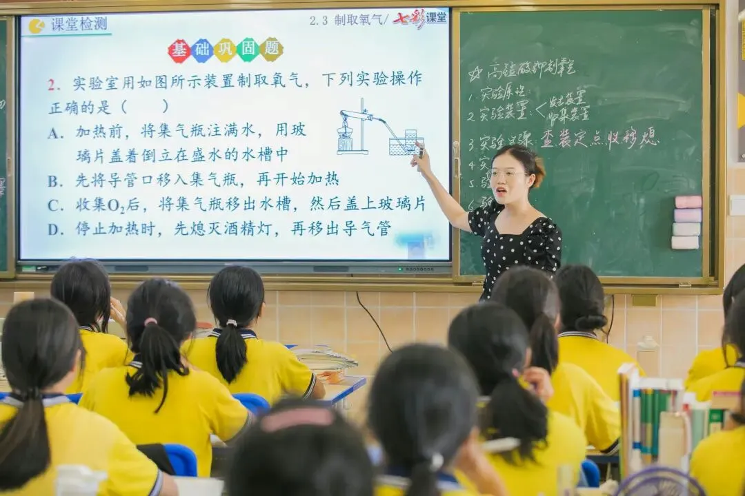 中考改革2026:一场关于“减负”与“公平”的深度博弈 第4张