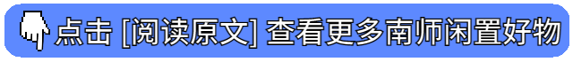 【跳蚤市场】收六级真题/健身卡…… 第8张