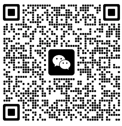山东省实验中学2025届高三第一次模拟考试语文试题及参考答案 第2张