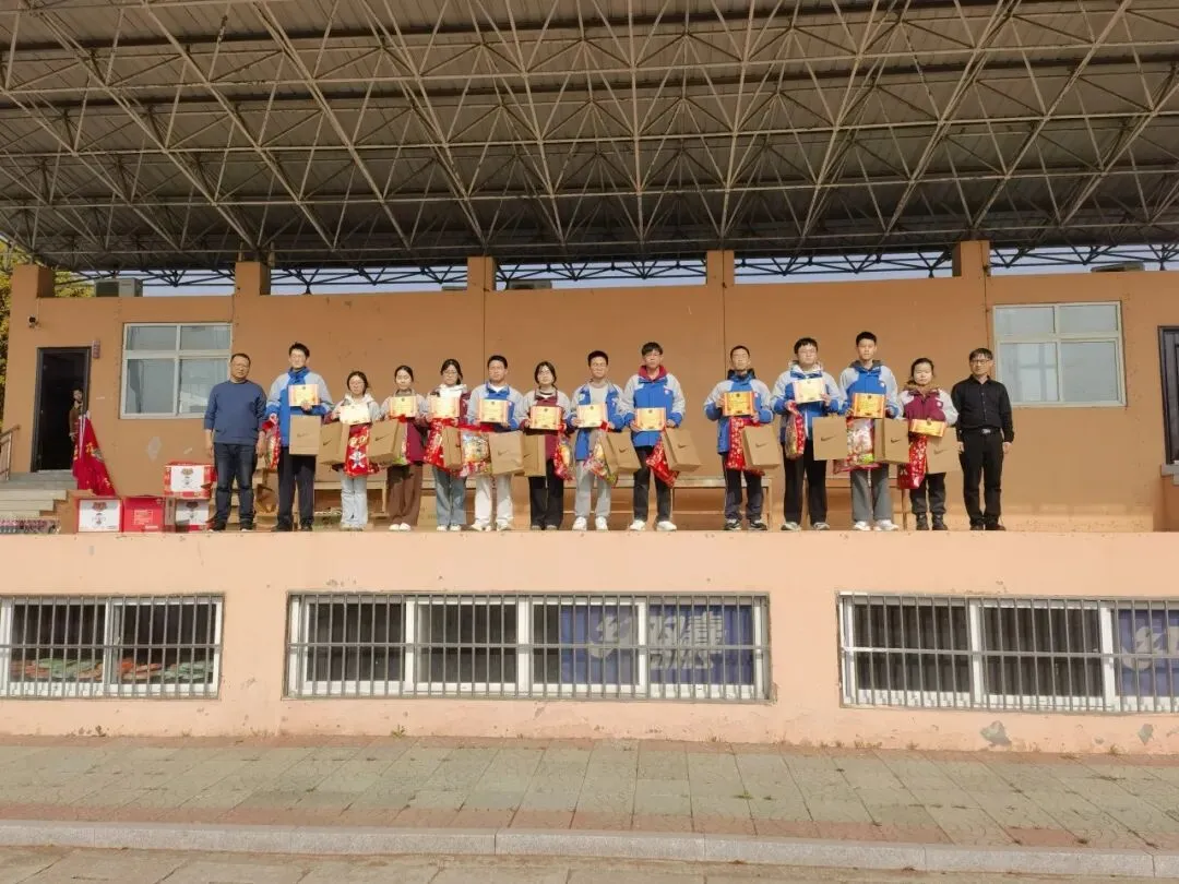 罗塘高中召开高三年级模拟考试表彰大会 第3张