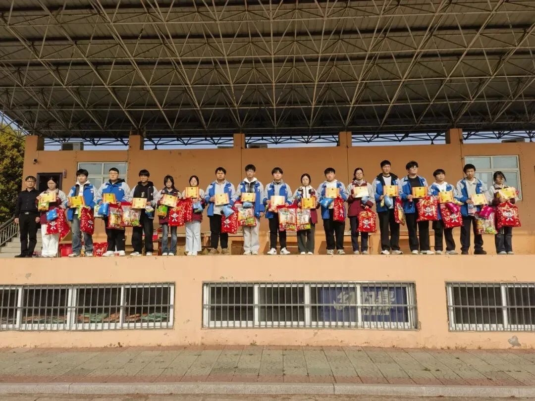 罗塘高中召开高三年级模拟考试表彰大会 第9张