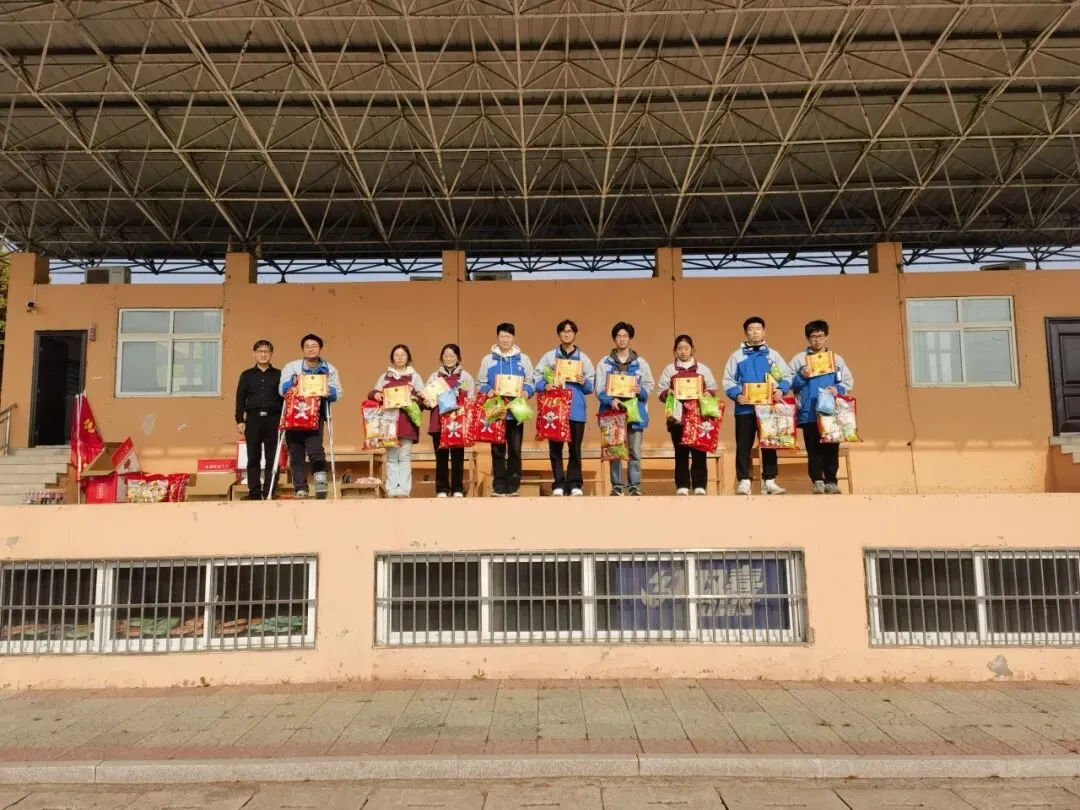 罗塘高中召开高三年级模拟考试表彰大会 第10张