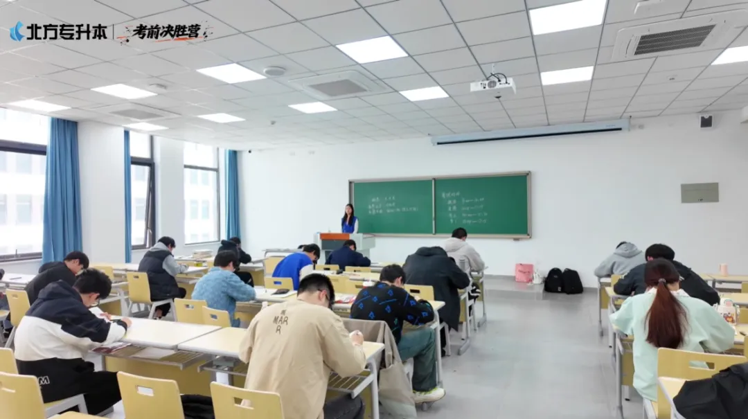 2026考前决胜营第二次模考落幕! 第5张