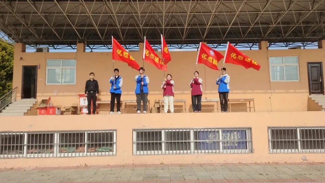 罗塘高中召开高三年级模拟考试表彰大会 第15张