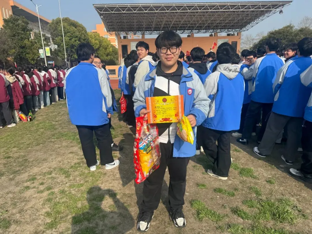 罗塘高中召开高三年级模拟考试表彰大会 第18张