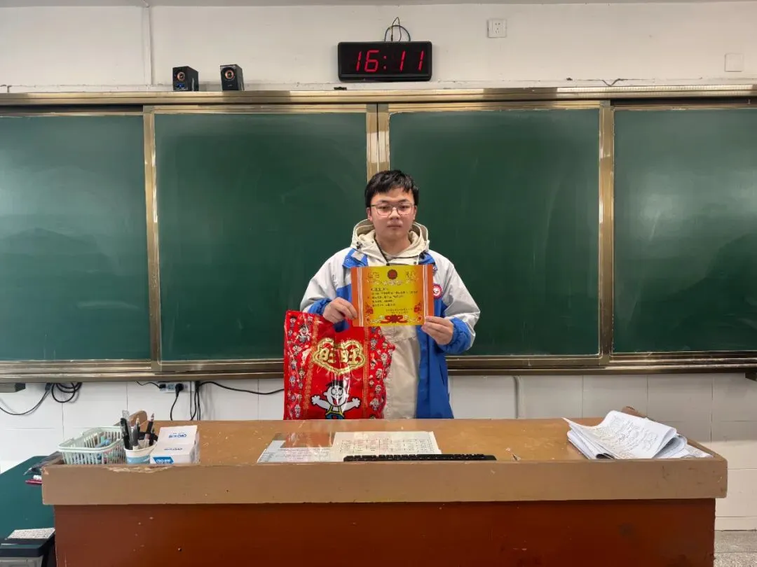 罗塘高中召开高三年级模拟考试表彰大会 第19张