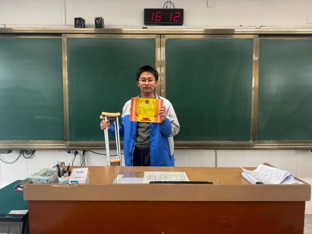 罗塘高中召开高三年级模拟考试表彰大会 第23张