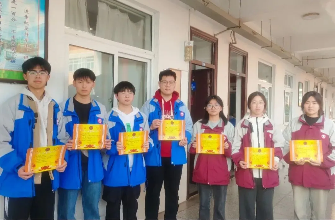 罗塘高中召开高三年级模拟考试表彰大会 第24张