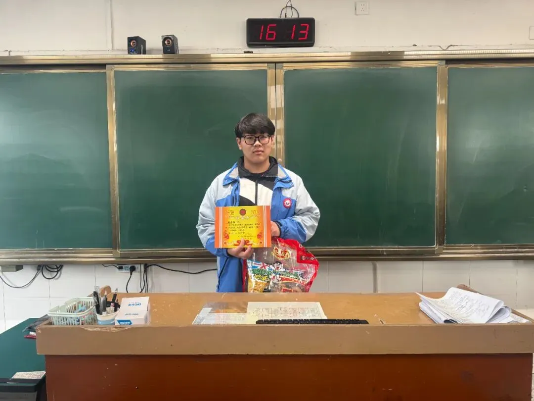 罗塘高中召开高三年级模拟考试表彰大会 第26张