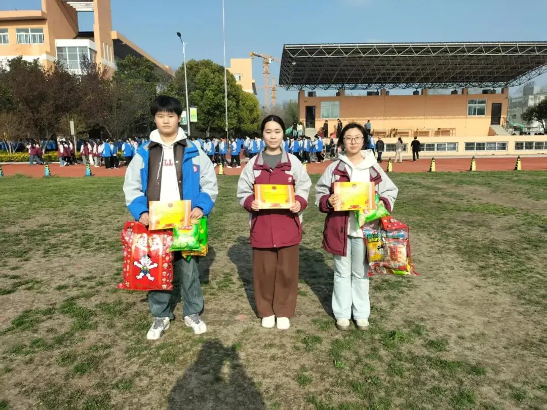 罗塘高中召开高三年级模拟考试表彰大会 第32张