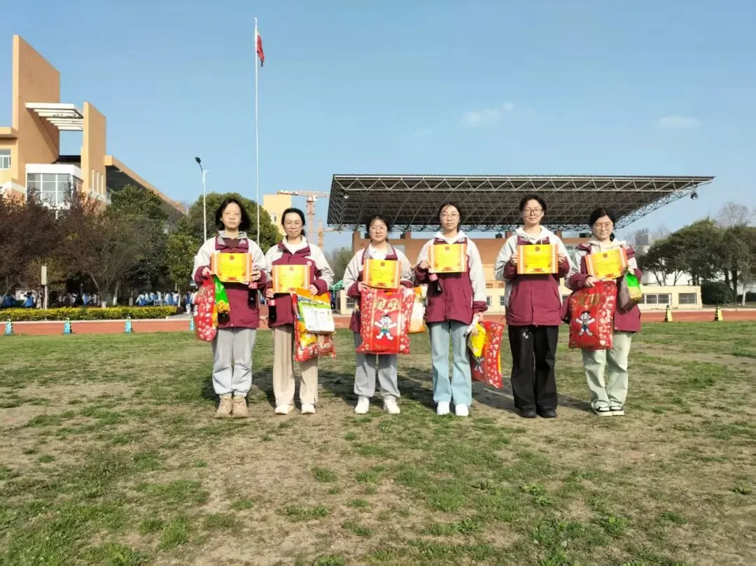 罗塘高中召开高三年级模拟考试表彰大会 第33张