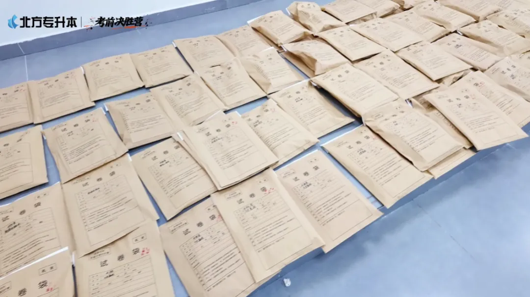 2026考前决胜营第二次模考落幕! 第10张