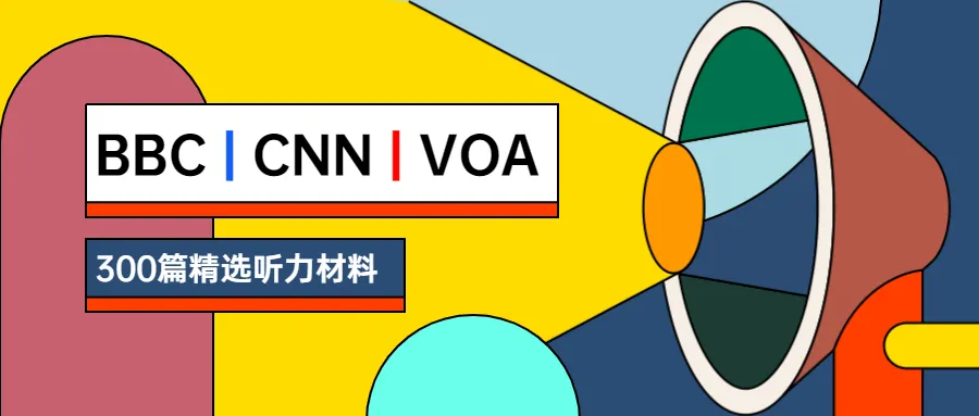 优质课件|七选五解题技巧真题详解—高三英语二轮复习专项 第4张