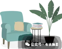 【文言文精练】安庆市2026年高三模拟考试(二模)语文 第3张 【文言文精练】安庆市2026年高三模拟考试(二模)语文 第3张