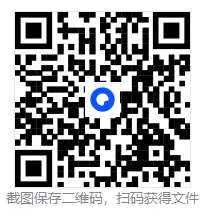 近5年高考真题修改病句汇编【含解析】 第1张 近5年高考真题修改病句汇编【含解析】 第1张