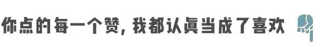 试卷分析|2025-2026学年下学期六年级语文第一次月考试卷分析【精选2篇】 第2张 试卷分析|2025-2026学年下学期六年级语文第一次月考试卷分析【精选2篇】 第2张