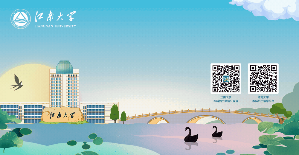 春日“填空”试卷,请查收!-第48张图片-四季读书网 春日“填空”试卷,请查收!-第48张图片-四季读书网