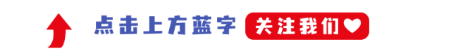 考前突击|2026年学位英语真题和答题技巧!-第1张图片-四季读书网 考前突击|2026年学位英语真题和答题技巧!-第1张图片-四季读书网