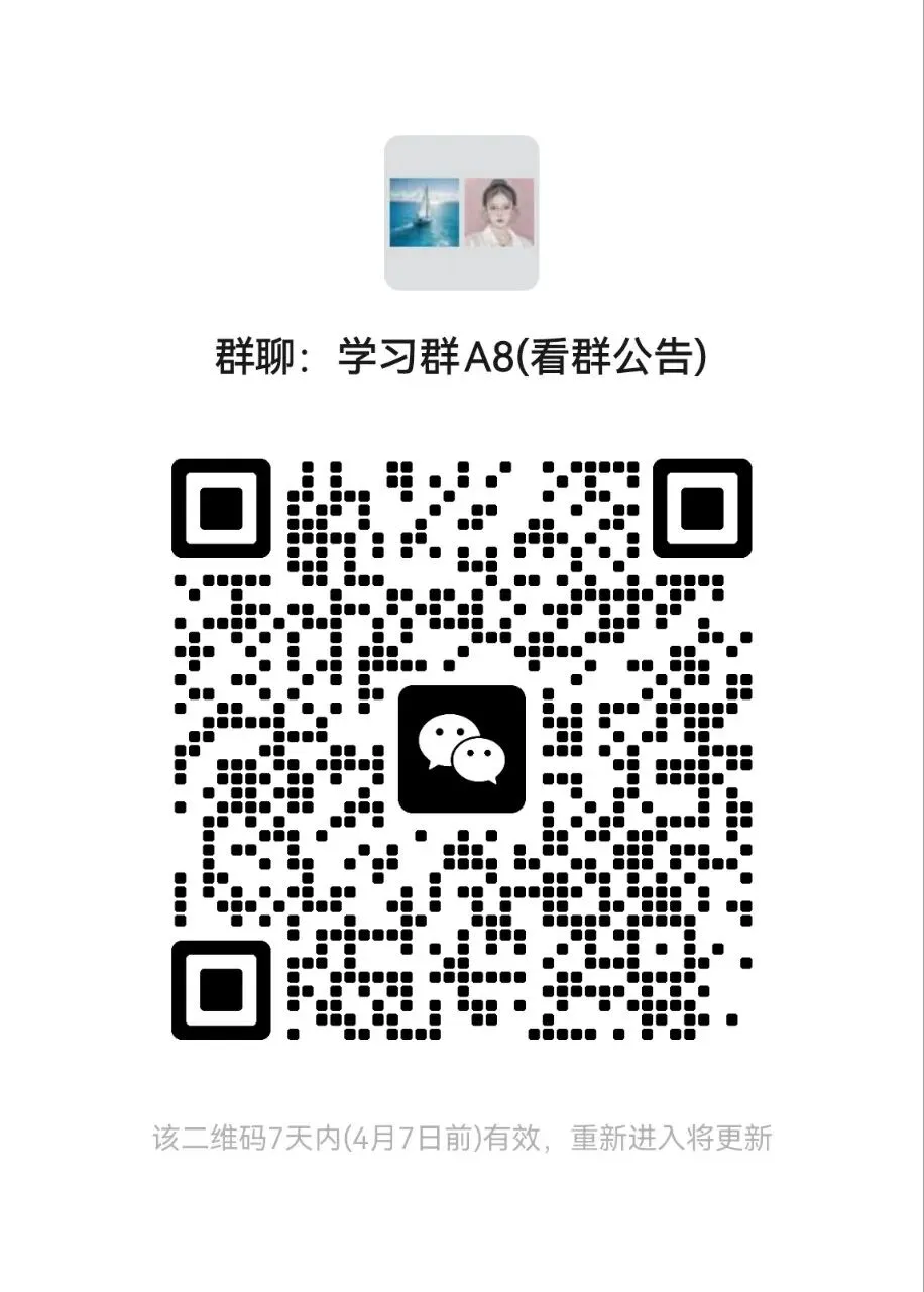2026江苏事业单位考试历年真题与答案解析-第1张图片-四季读书网