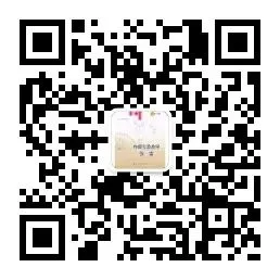 中考物理总复习知识点汇总,初二初三看过来-第98张图片-四季读书网