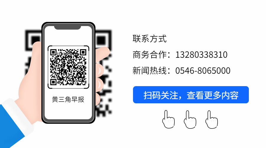 东营市中考时间定了 第3张