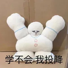 重磅!17门AP十年FRQ真题集,这刷完不得考5分?!-第3张图片-四季读书网