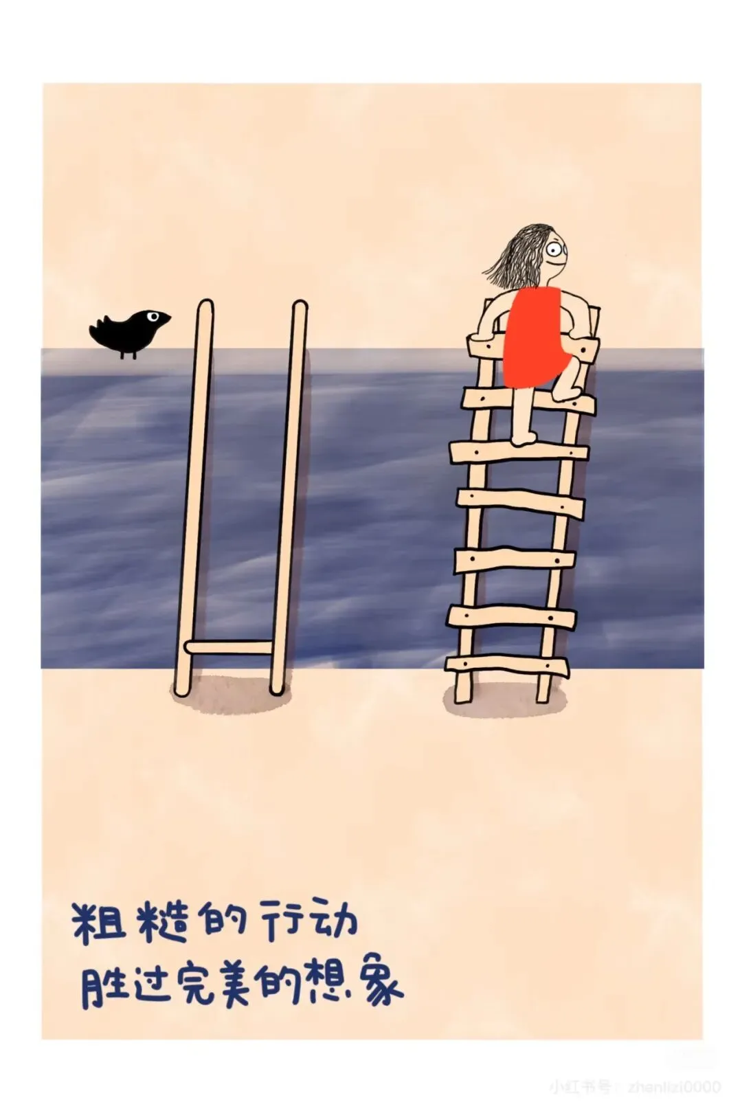备战CATTI一级口译,模拟考试很重要-第1张图片-四季读书网