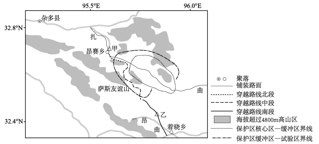 广东2025-2026学年高三下学期模拟考试(一)地理试题 第9张