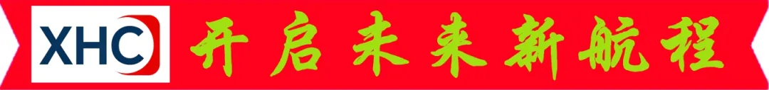 中考高考冲刺的云南加速度-第1张图片-四季读书网 中考高考冲刺的云南加速度-第1张图片-四季读书网