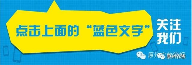 @共产党员,这里有一份试卷请您查收!-第1张图片-四季读书网