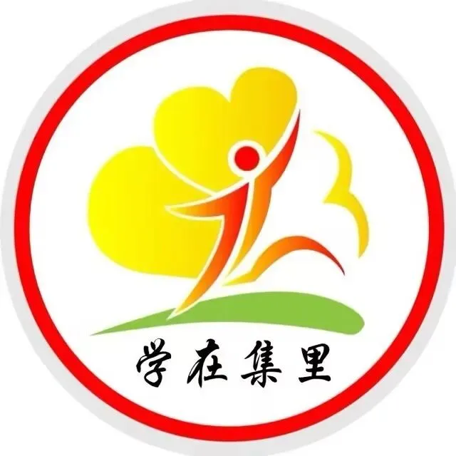 【学在集里】聚焦中考深耕课堂 研思共进赋能备考 ——浏阳市初中道德与法治“一心六有四成”教学范式复习研讨活动在新屋岭中学顺利开展-第11张图片-四季读书网 【学在集里】聚焦中考深耕课堂 研思共进赋能备考 ——浏阳市初中道德与法治“一心六有四成”教学范式复习研讨活动在新屋岭中学顺利开展-第11张图片-四季读书网