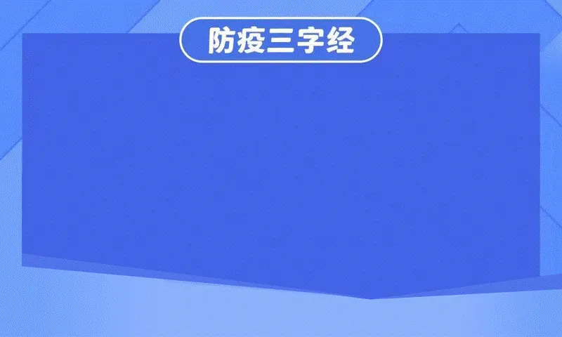 深圳体育中考方案公布!有这些变化→-第3张图片-四季读书网 深圳体育中考方案公布!有这些变化→-第3张图片-四季读书网
