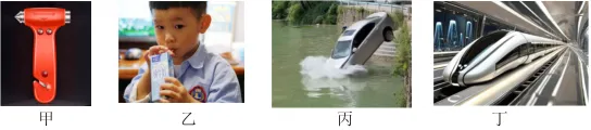 【真题必练】八下物理丨流体压强与流速的关系2025中考原题精选(含逐题详解) 第1张