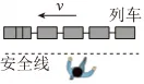 【真题必练】八下物理丨流体压强与流速的关系2025中考原题精选(含逐题详解) 第18张