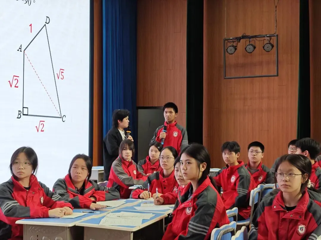 提效试卷讲评·赋能学生成长| 阆中北大博雅骏臣学校中学部试卷评讲公开课顺利开展 第32张 提效试卷讲评·赋能学生成长| 阆中北大博雅骏臣学校中学部试卷评讲公开课顺利开展 第32张