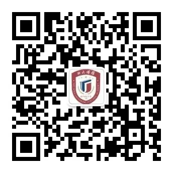 提效试卷讲评·赋能学生成长| 阆中北大博雅骏臣学校中学部试卷评讲公开课顺利开展 第65张 提效试卷讲评·赋能学生成长| 阆中北大博雅骏臣学校中学部试卷评讲公开课顺利开展 第65张