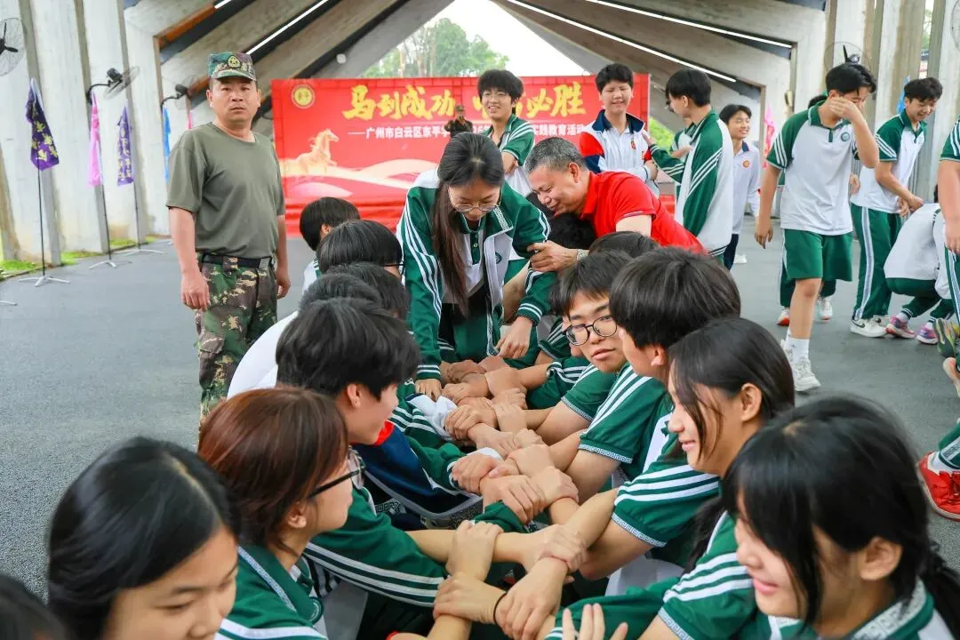 马到成功,中考必胜——广州市白云区东平学校2026年百日誓师实践教育活动精彩回顾 第23张