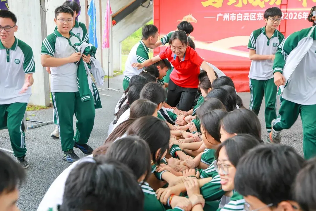 马到成功,中考必胜——广州市白云区东平学校2026年百日誓师实践教育活动精彩回顾 第28张