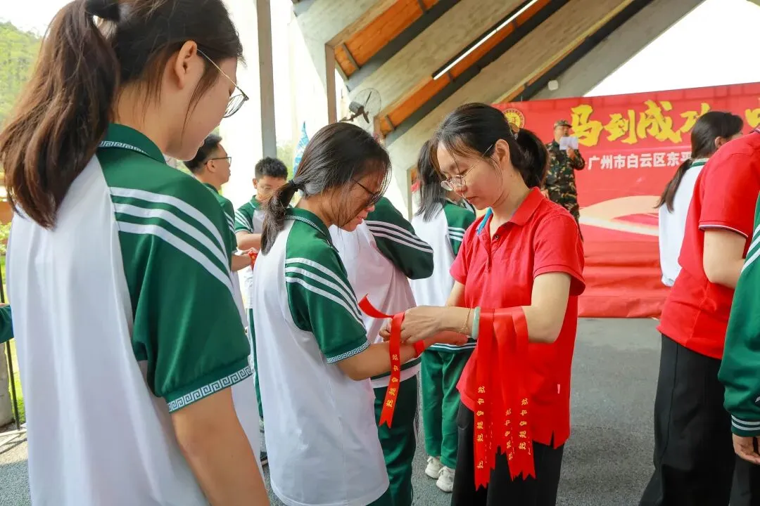 马到成功,中考必胜——广州市白云区东平学校2026年百日誓师实践教育活动精彩回顾 第40张